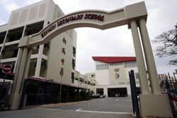 Hougang Avenue 8 (D19), Shop House #559488631
